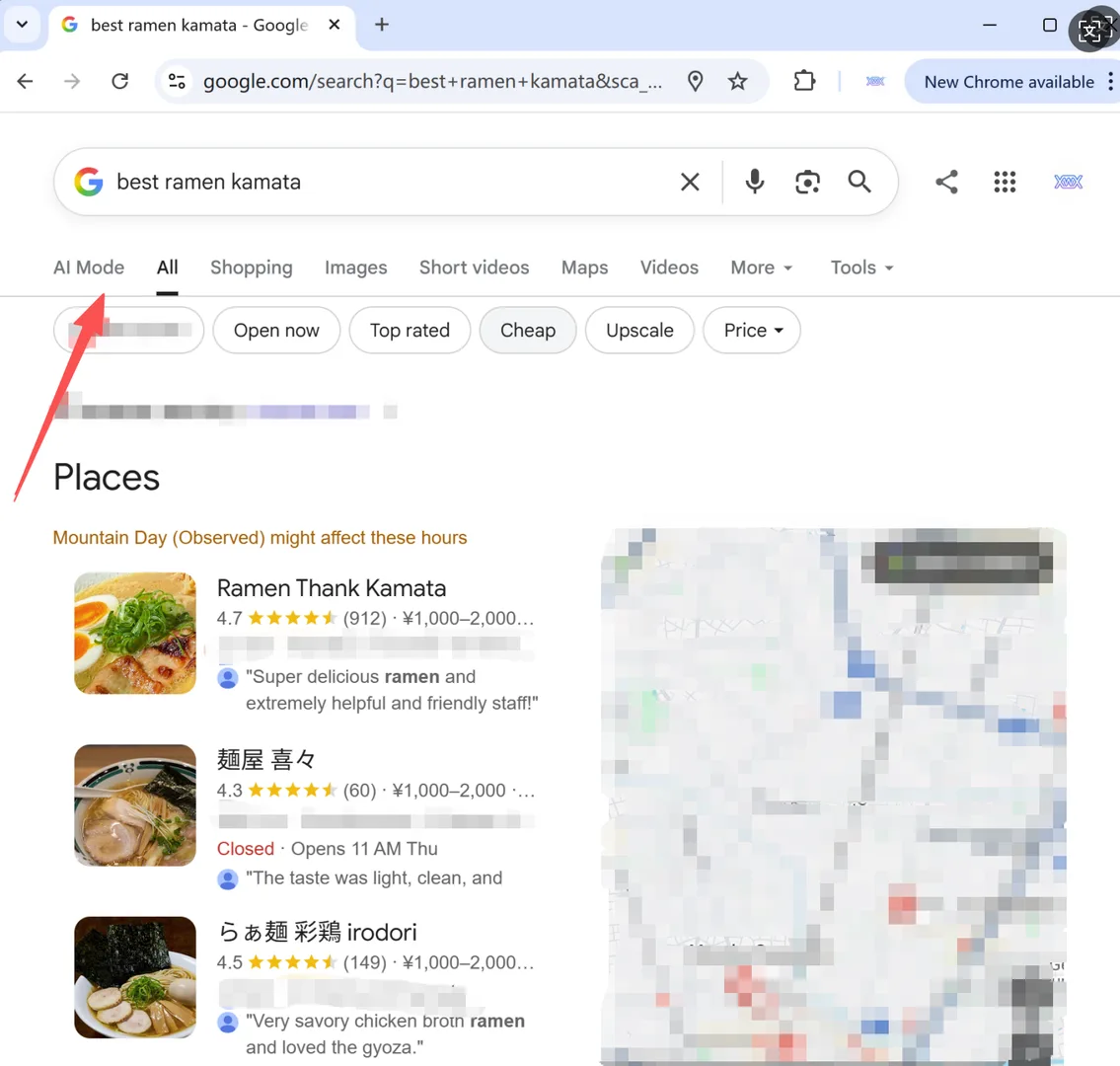 Standard Google Search results page under the All tab — no floating export button