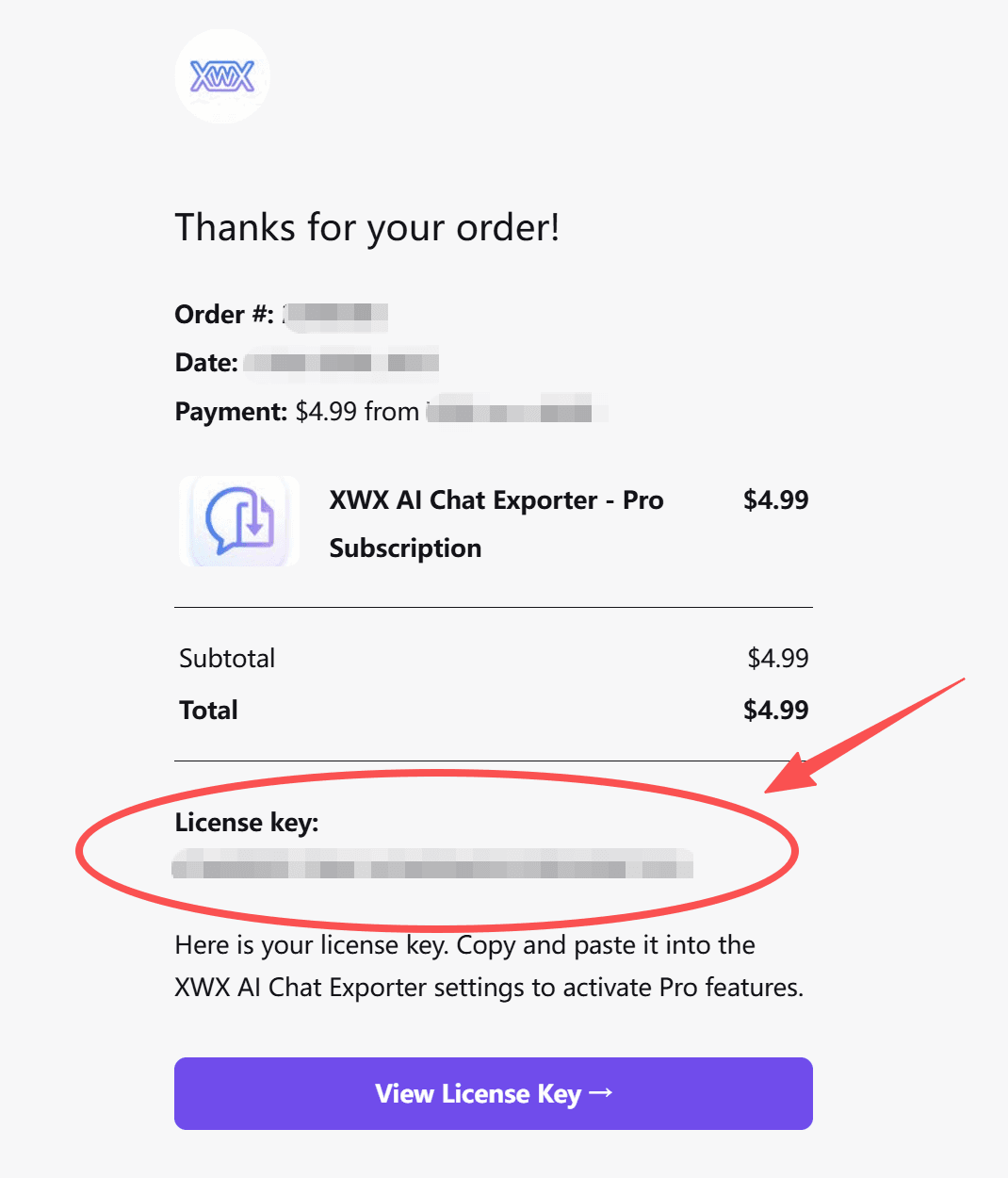 License key email